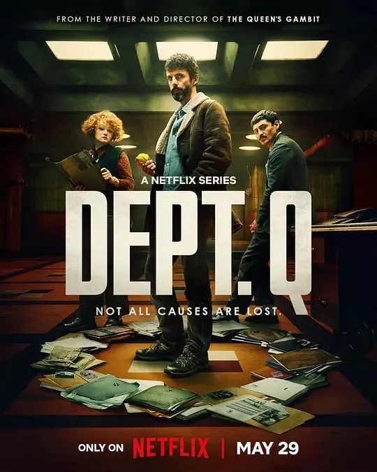 悬案解码Dept.Q