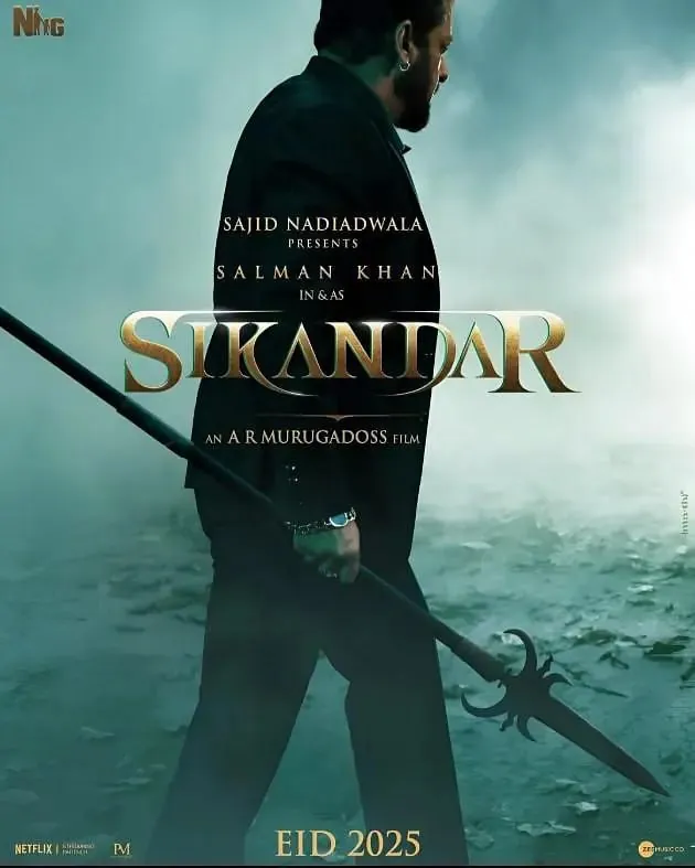 斗士Sikandar