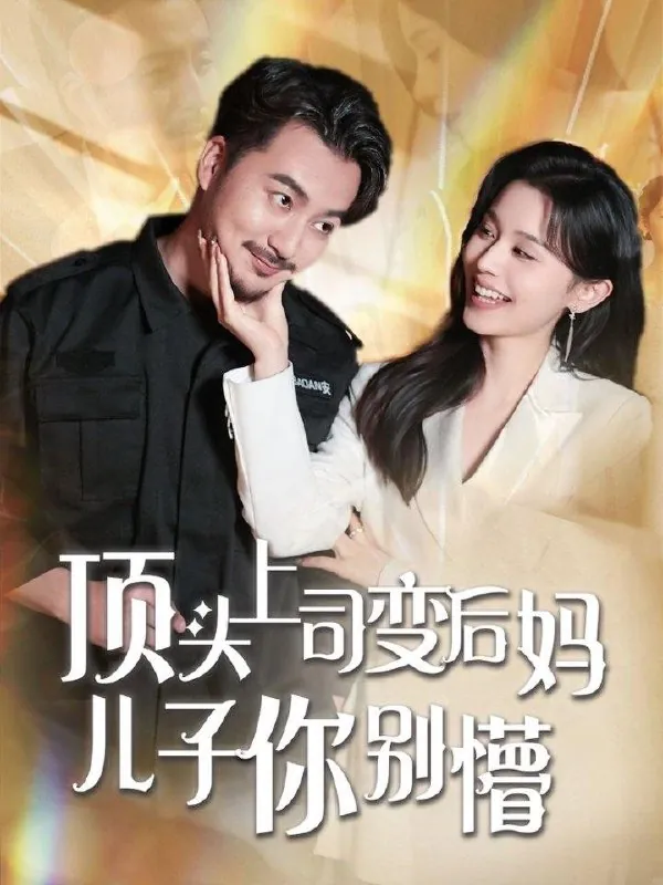 2025年5月15日合集目录2