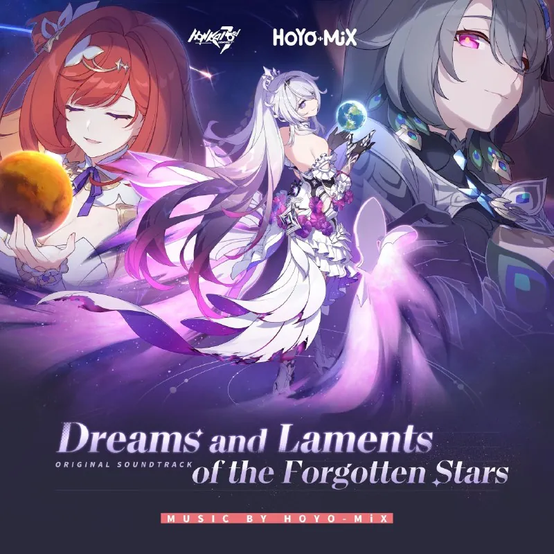 HonkaiImpact3rd-DreamsandLamentsoftheForgottenStars